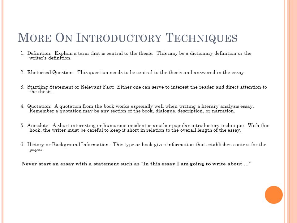 Essay quotes in introduction techniques